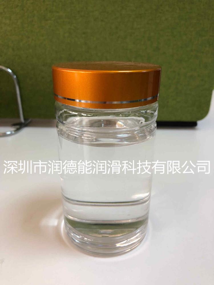 150BS基礎油