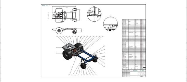 銷售浩辰3D 國內(nèi)常用的3D機械設(shè)計CAD軟件