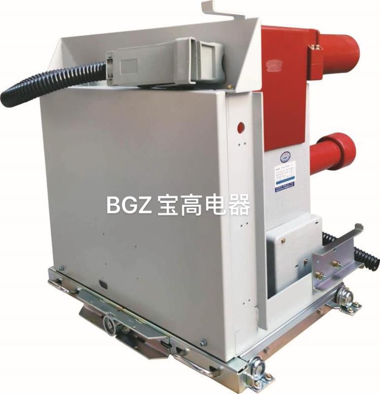 JCF-12長(zhǎng)壽命真空斷路器