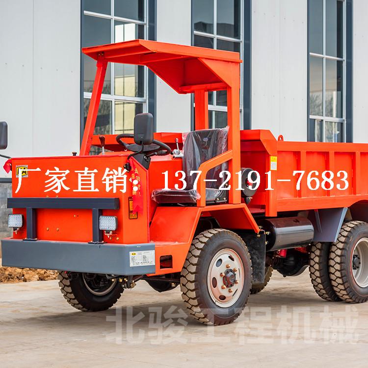 北駿重工直銷JT-8礦用出渣車礦安標(biāo)志井下自卸車可定制改裝