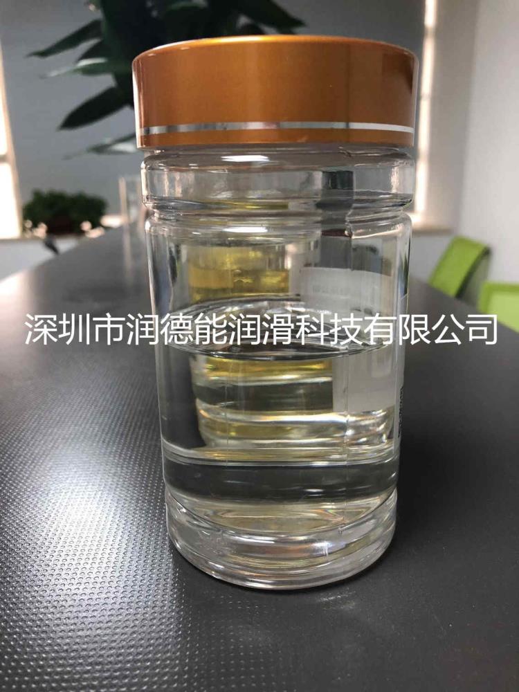 D130環(huán)保溶劑油