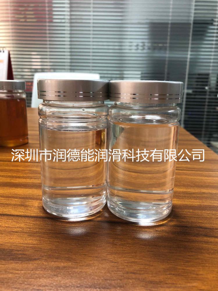 46#白油