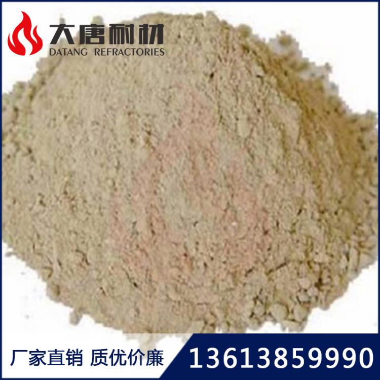 耐火可塑料的材質(zhì)和特性
