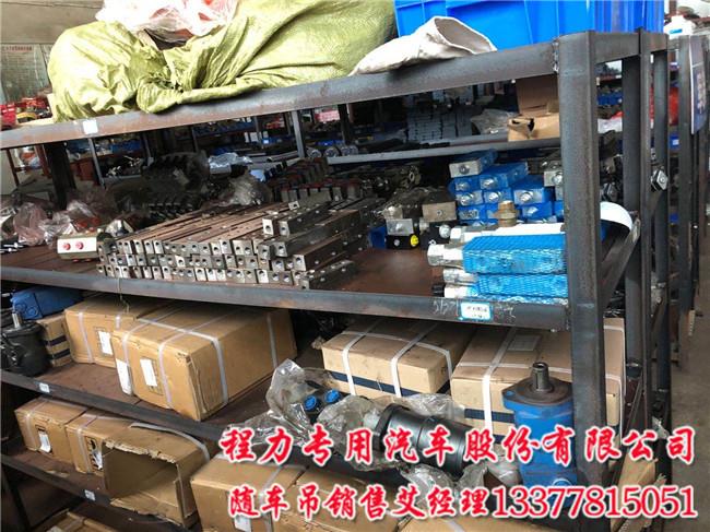 程力吊機售后服務電話柱塞馬達卷揚馬達
