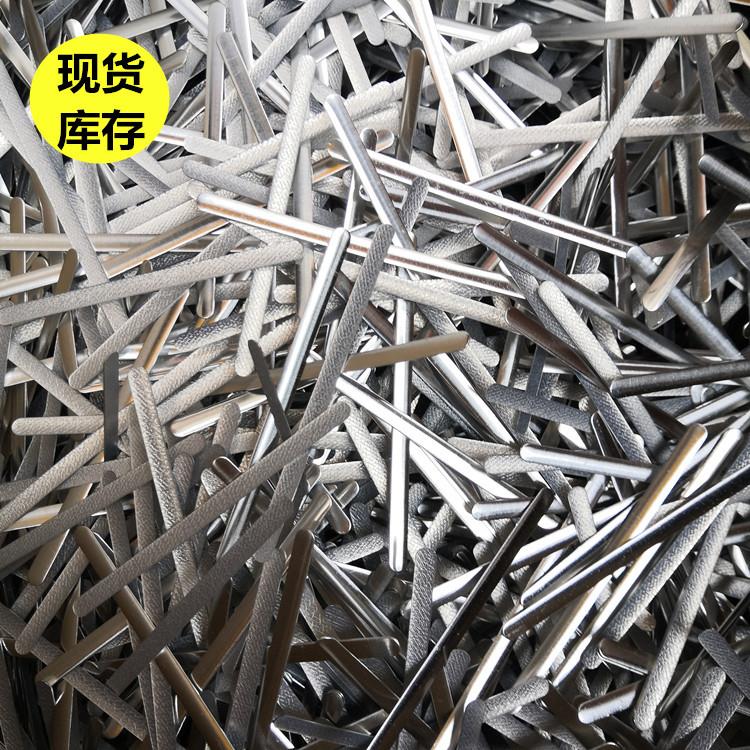 杯型口罩鼻梁條 90*5*0.8mm外置KN95口罩鋁條