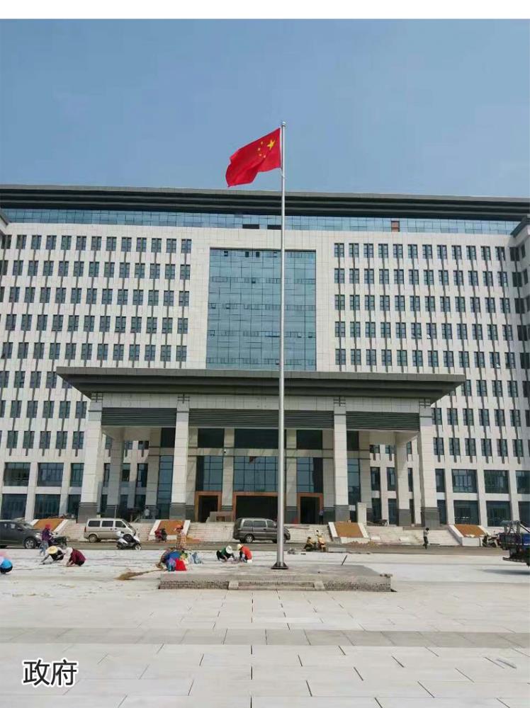 淮南旗杆厂淮南不锈钢旗杆价格淮南旗杆维修供应