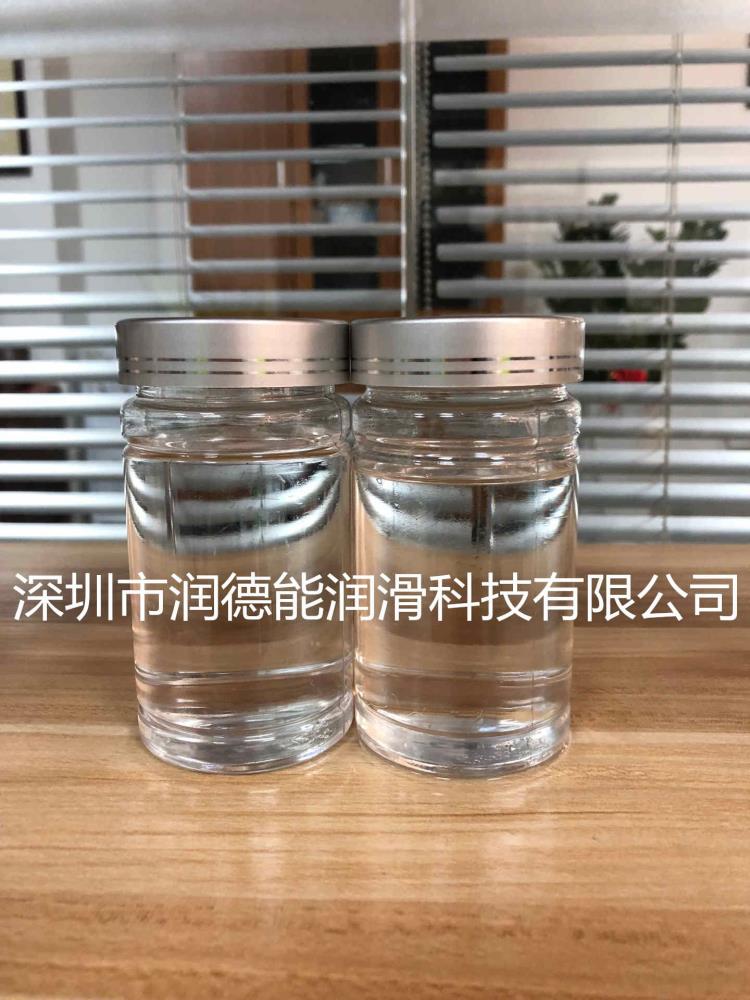 15#化妝級(jí)白油