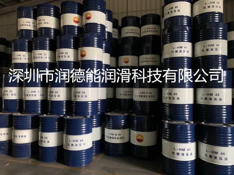 昆侖牌抗磨液壓油68#