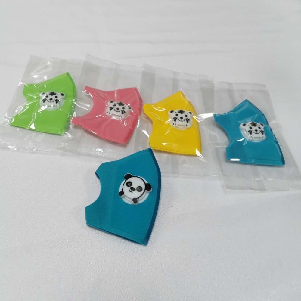 廠家直銷兒童帶閥口罩柔軟舒適易洗水可反復使用防異味