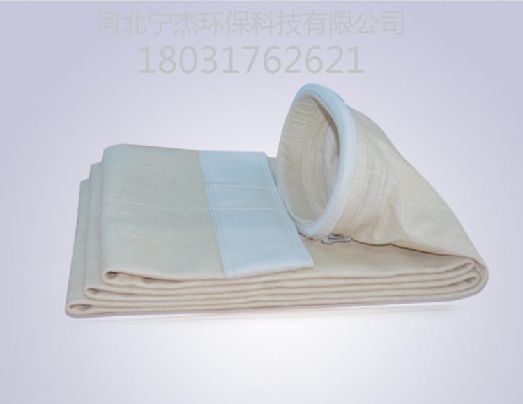 瀝青攪拌站除塵布袋 拌合站美塔斯諾美克斯除塵器濾袋