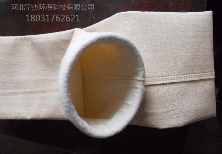 瀝青攪拌站除塵布袋 拌合站美塔斯諾美克斯除塵器濾袋