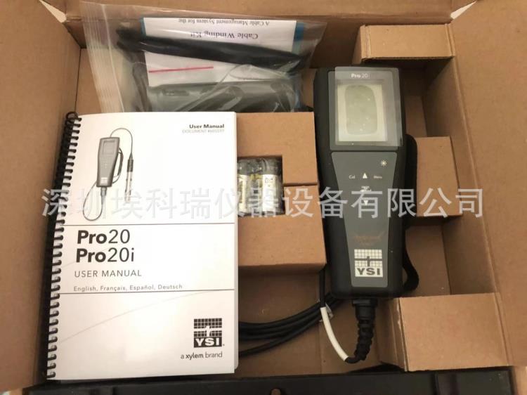 美國(guó)YSI維賽便攜式溶氧儀Pro20