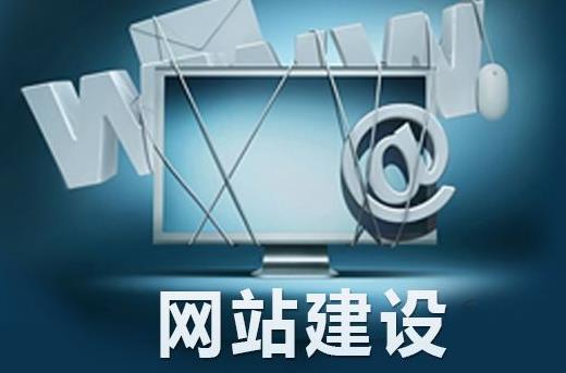 陕西网络推广公司推荐陕西网络推广公司