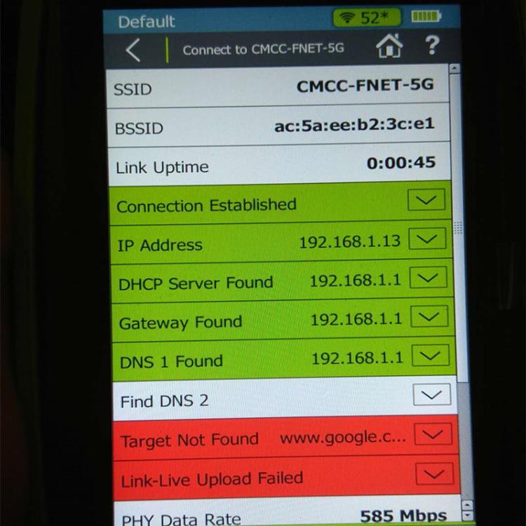 NETSCOUT  无线测试仪