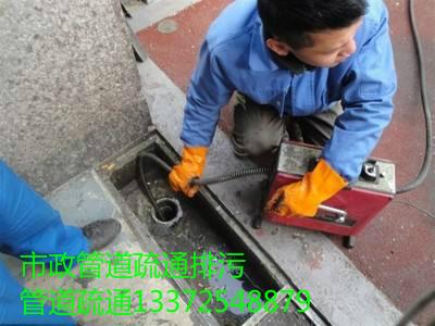 杭州市下城區(qū)武林路污水管道疏通