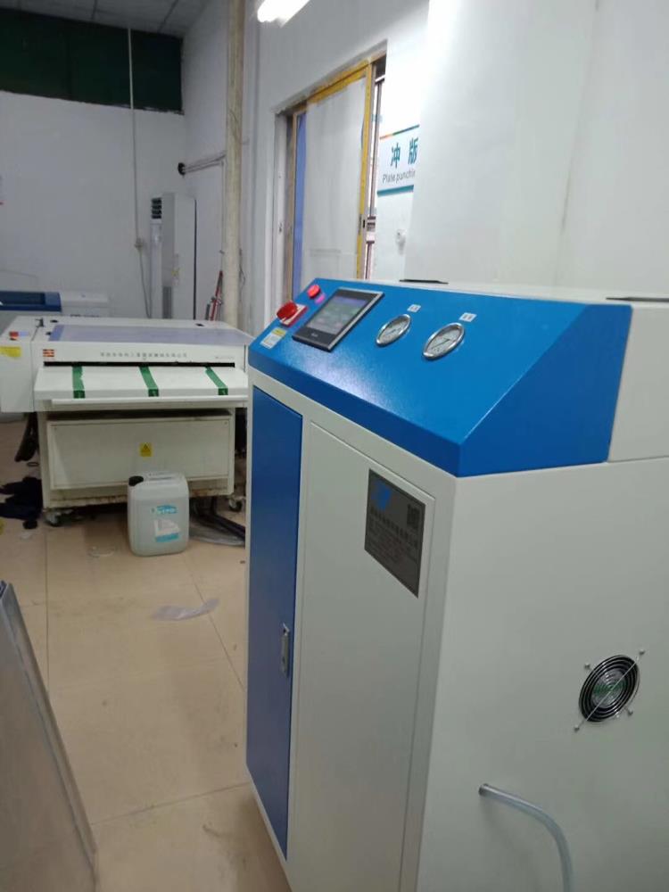 云南印刷環保必備設備絲印廢水處理機器絲網廢水過濾循環