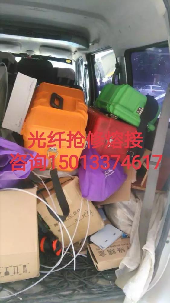 高明光纤熔接 荷城光纤光缆抢修 杨和光缆维护-报价