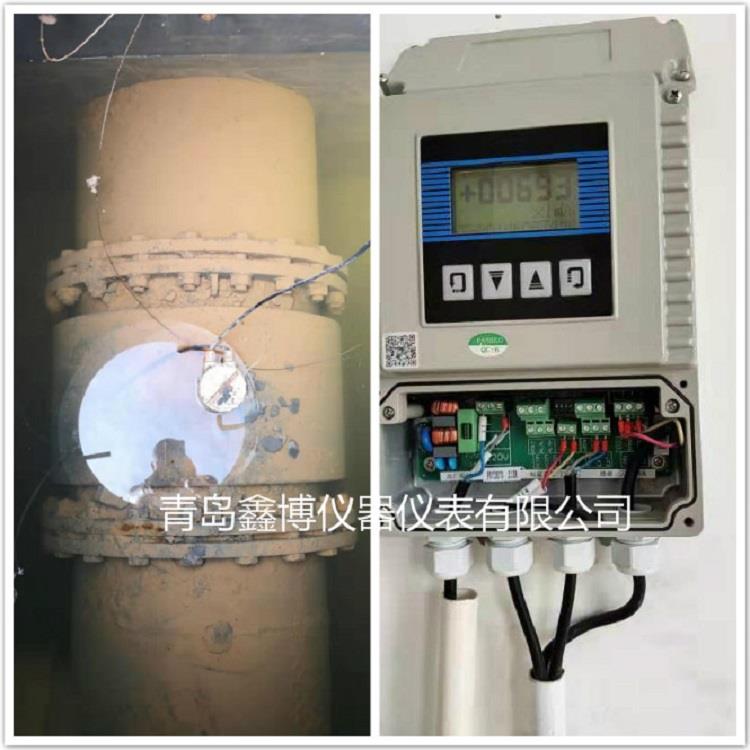 DN600管道循環水電磁流量計