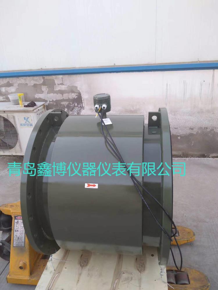 生產直銷 智能水泥漿電磁流量計