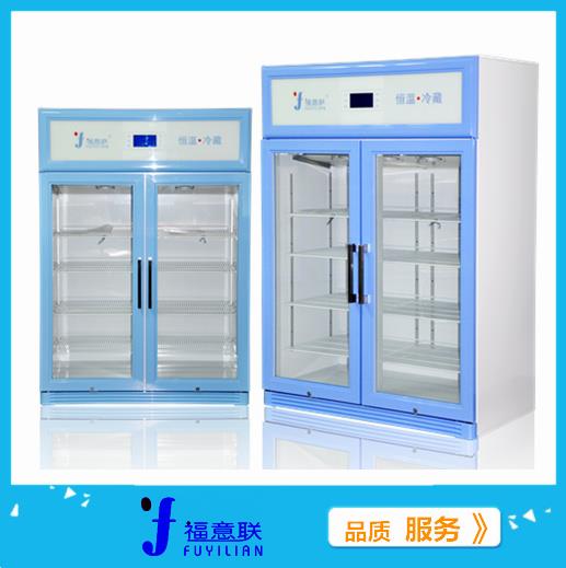 醫(yī)用大輸液恒溫柜
