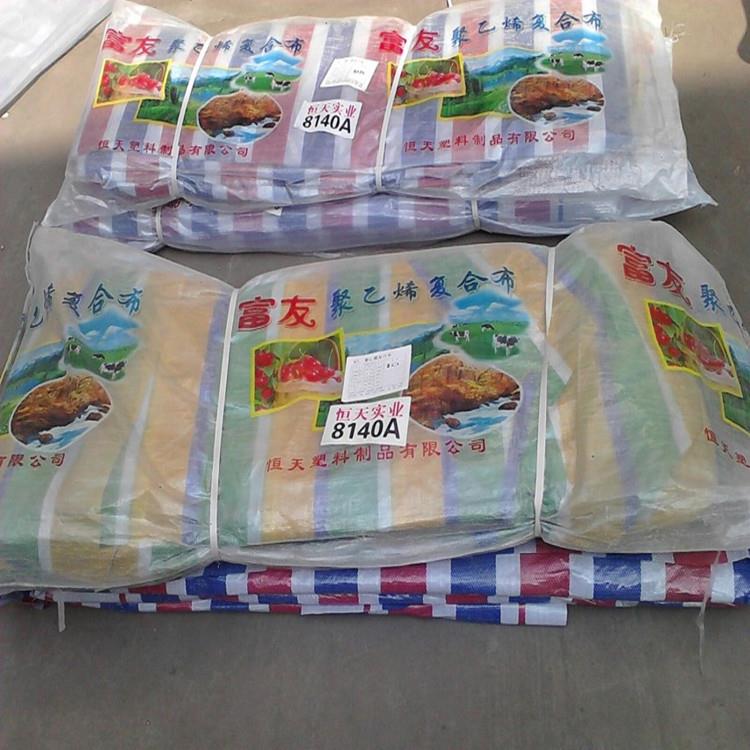 天津8米彩條布價格