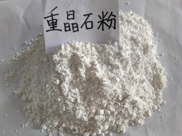 布石供应重晶石粉 油漆涂料填充用400目重晶石粉