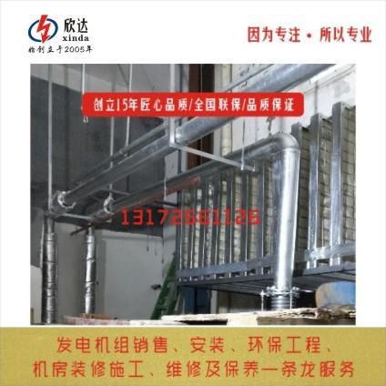 中山珠海发电机房消音器安装 珠海机房降噪工程施工