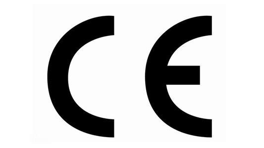 CE要提供歐代協(xié)議