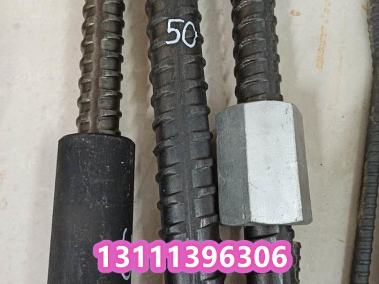 連接器是精軋螺紋鋼錨具的一種