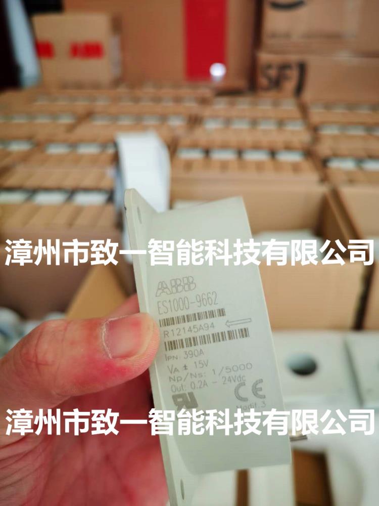 ES1000-9662 ABB工業(yè)電流傳感器變頻器節(jié)能控制電