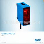 供应sick西克旋转编码器ATM60-P4H13X13产品