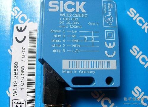 sick西克DT50-P1113中程距離傳感器
