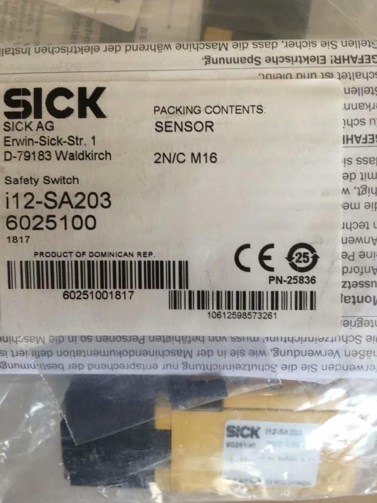 sick西克編碼器DBS36E-BBEK00360奇控銷售