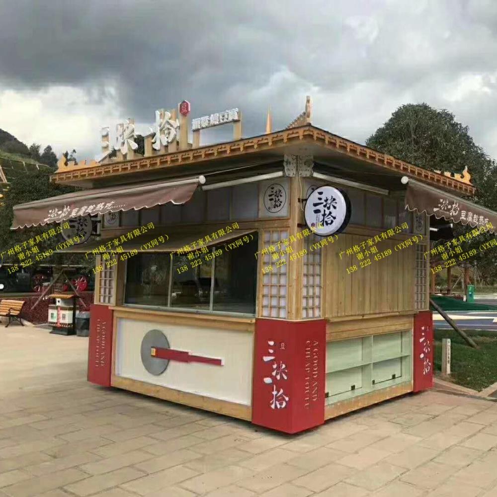 主題公園售賣亭美食街販賣花車小吃商亭移動小賣部售貨車