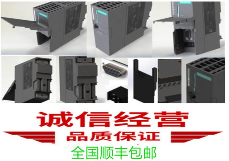 西門子6GK7342-5DF00-0XE0