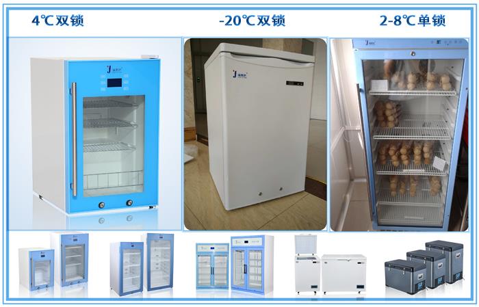 醫用器械干燥柜廠家
