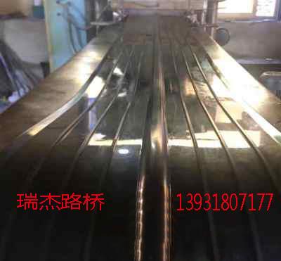 衡水公路橋梁橡膠止水帶廠家直銷