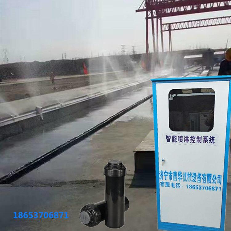 全自動橋梁夏季養(yǎng)護系統(tǒng) 橋梁智能噴淋機護機 梁廠自動噴淋系統(tǒng)