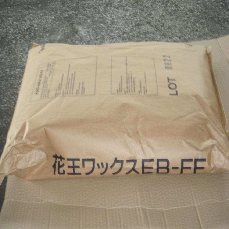 日本花EBS分散劑 EB-FF擴(kuò)散粉
