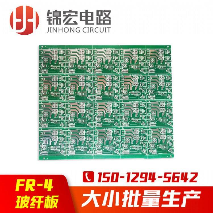 汽車儀表盤PCB線路板批量定制生產(chǎn)廠家