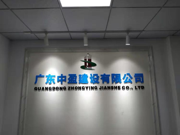 中山民众led发光字灯箱广告字广告牌喷绘