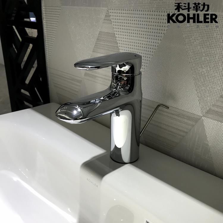 KOHLER科勒K-98827T-4-CP单把脸盆龙头批发