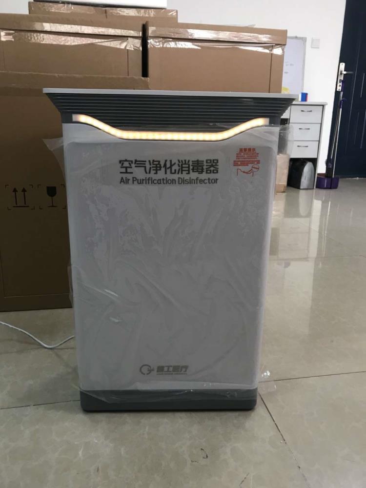 移動(dòng)式紫外線等離子空氣凈化消毒器廠家 天津精工生物制造商