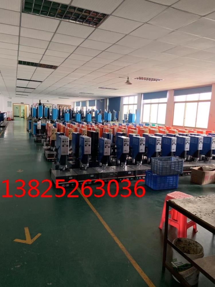 鎮(zhèn)隆超聲波模具 塑膠壓合超聲波熱熔機(jī)