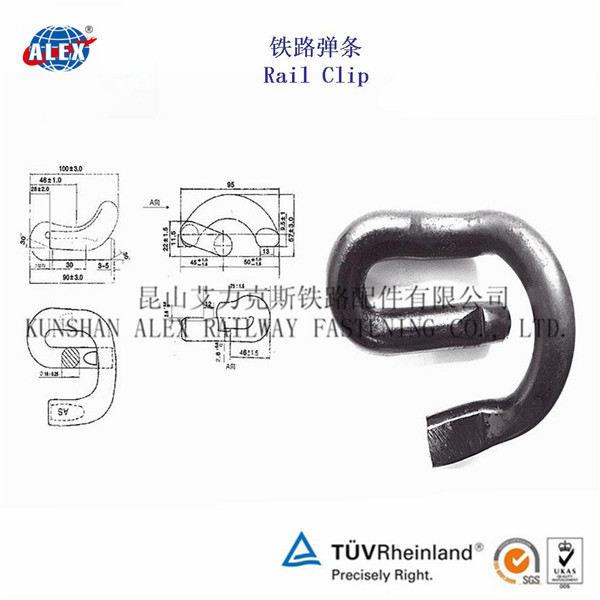 E型彈條生產(chǎn)廠家