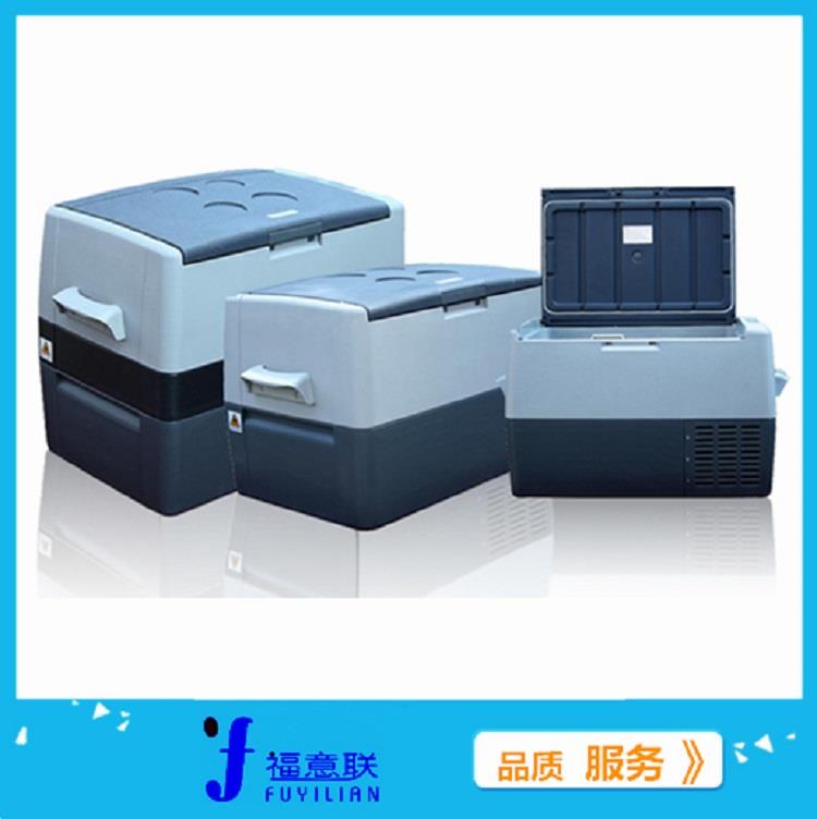 冷藏运输箱