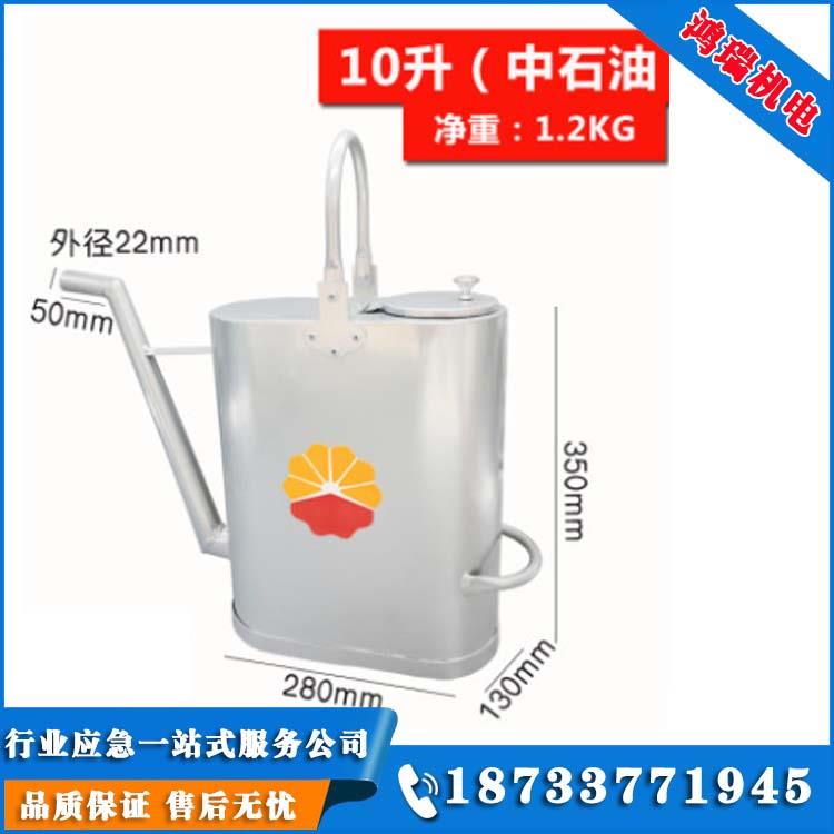 河北鸿瑞铝制加油桶5L.10L.20L.25L