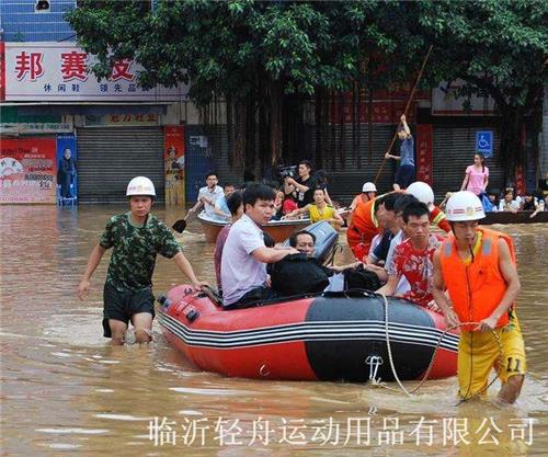 折叠橡皮艇优惠 多人橡皮艇批发