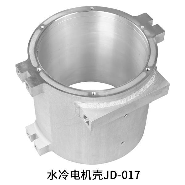 水冷电机壳A新能源电动汽车电机外壳