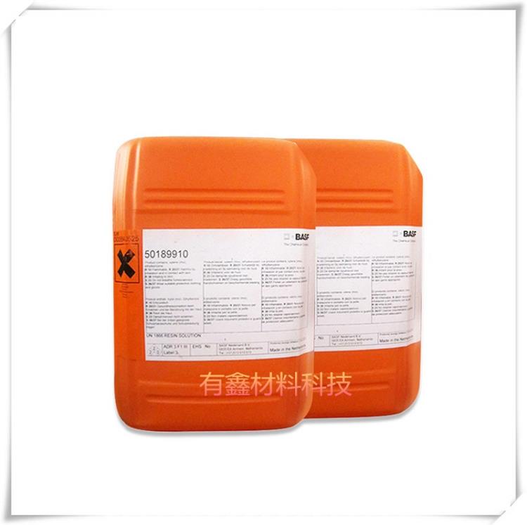 埃夫卡EFKA-4585不含有機揮發物的分散劑